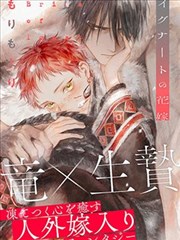 小马宝莉卡片高清原图查看