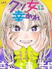 小马宝莉卡片限定稀有卡