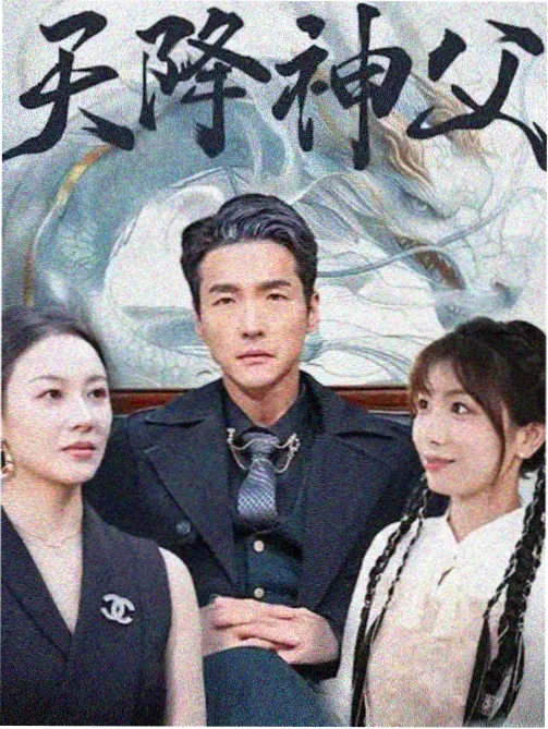 中割检查阶段的原画图版，形体和透视标注用红笔圈出