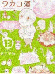 声音设计图版，环境底噪与动作音的分层标注